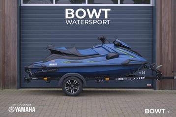 Yamaha Waverunner VX Cruiser HO | 2025 | NIEUW beschikbaar voor biedingen