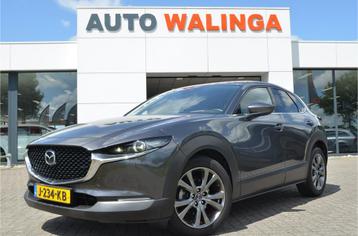 Mazda CX-30 2.0 e-SkyActiv-X M Hybrid Luxury BOSE | Memory s beschikbaar voor biedingen