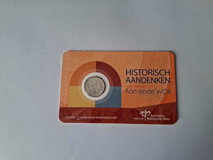 80 jaar eind WOII met 1/10de Gulden in Coicard 1941-S, Postzegels en Munten, Munten | Nederland, Losse munt, 10 cent, Koningin Wilhelmina