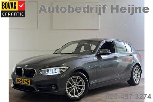 BMW 1-serie 118IA AUT. EXECUTIVE SPORT NAVI/LED/PDC, Auto's, BMW, Bedrijf, Te koop, 1-Serie, ABS, Airbags, Airconditioning, Alarm