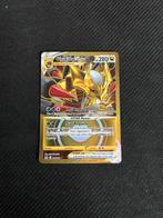 Giratina VSTAR #212, Hobby en Vrije tijd, Verzamelkaartspellen | Pokémon, Ophalen of Verzenden, Nieuw, Losse kaart, Foil