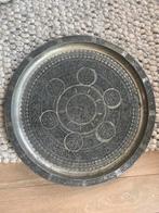 Marokkaans Wandbord / Schaal van Metaal, Ophalen of Verzenden, Gebruikt, Rond, Metaal