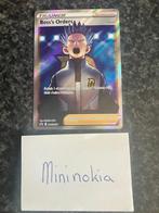Boss's Order Swsh251 Promo Pokemon, Ophalen of Verzenden, Nieuw, Losse kaart
