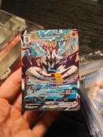 Rapid Strike Urshifu VMAX - Pokémon Kaart, Ophalen of Verzenden, Zo goed als nieuw, Losse kaart, Foil