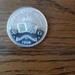 50 Gulden Zilver 1980, Koningin Beatrix, Zilver, Ophalen of Verzenden, Losse munt