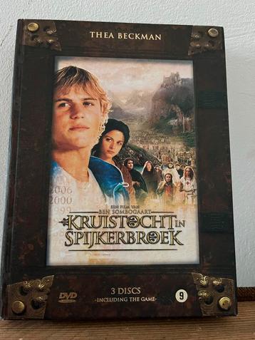 Kruistocht in Spijkerbroek - Boxset DVD beschikbaar voor biedingen