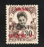 1919 12-ct PAKHOI Frans-postkantoor in CHINA, Ophalen of Verzenden, Postfris, Oost-Azië