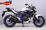 Yamaha MT 03 (bj 2016), Bedrijf, Naked bike