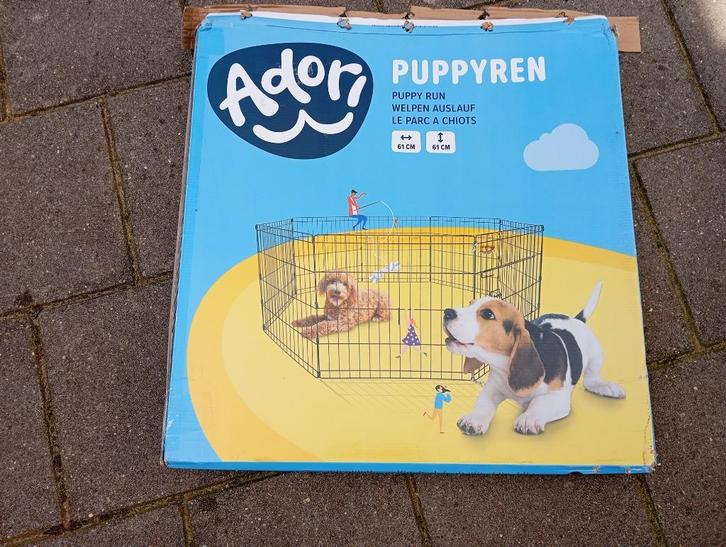 Adori Puppyren Zwart, Dieren en Toebehoren, Hondenbenches, Zo goed als nieuw, Ophalen