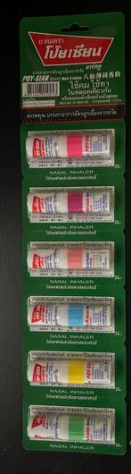 Poy-Sian strip 6St, Ophalen, Nieuw, Gehele gezicht