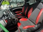 Mini Mini 1.6 Cooper Chili, Auto's, Mini, Gebruikt, 750 kg, 4 cilinders, 4 stoelen