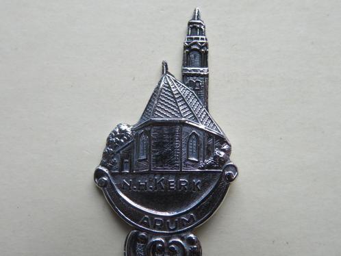 Verzilverde suikerschep N.H. / Lambertus Kerk Arum Friesland, Antiek en Kunst, Antiek | Bestek, Verzenden