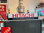 Vintage Hitachi Lichtbak - Elektrisch Kwaliteitsgereedschap, Verzamelen, Ophalen, Gebruikt, ., Lichtbak of (neon) lamp