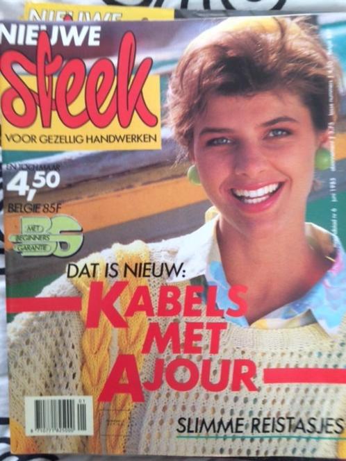 Nieuwe steek juni 1985, Boeken, Tijdschriften en Kranten, Gelezen, Ophalen of Verzenden
