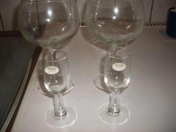 zwaar lux hotelchique 4 glazen, Huis en Inrichting, Keuken | Servies, Nieuw, Glas of Glazen, Effen, Glas, Ophalen