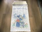 Vintage doekenrekje van Brabantia, Antiek en Kunst, Curiosa en Brocante, Ophalen of Verzenden