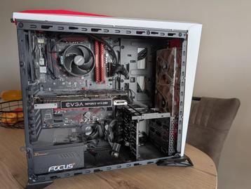 Complete Gaming PC excl. opslag (zie beschrijving) beschikbaar voor biedingen