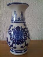 porseleinen vaas, Overige kleuren, Aardewerk of Porselein, Nieuw, Ophalen of Verzenden