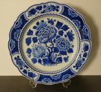 PCF - Porcelyne Fles - wandbord [1659], Antiek en Kunst, Ophalen