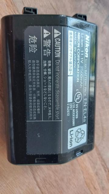 Nikon EN-EL4a accu beschikbaar voor biedingen