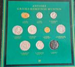 Verzameling replica's oude Romeinse munten., Ophalen of Verzenden, Gebruikt