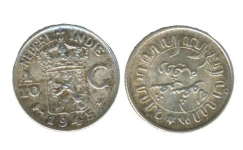 Nederlands Indië Ned 10 cent 1942 P Zilver Munt c-71 jdu, Postzegels en Munten, Munten | Nederland, Losse munt, 10 cent, Koningin Wilhelmina