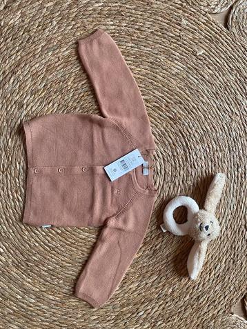 Noppies vestje maat 62 (Nieuw) beschikbaar voor biedingen