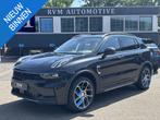 Lynk & Co 01 1.5 PHEV | COMPLETE AUTO | LYNK&CO GARANTIE T/M, Stof, Gebruikt, Euro 6, Zwart