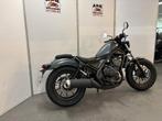 Honda CMX 500 REBEL ABS (bj 2025), 2 cilinders, HONDA, Bedrijf, Onbekend