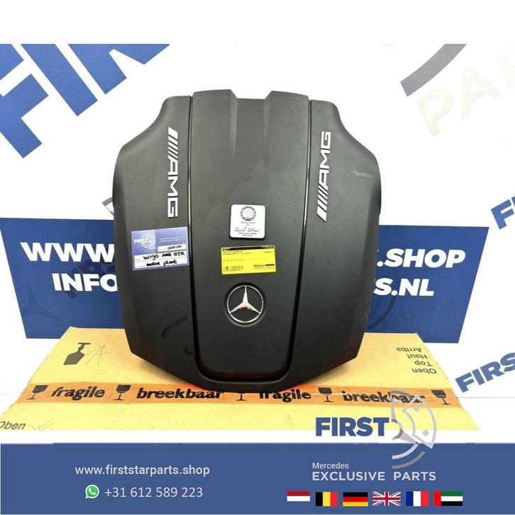 W190 C190 GT R PRO AMG motor afdekplaat A1905200022 MB GTR K, Auto-onderdelen, Motor en Toebehoren, Mercedes-Benz, Gebruikt, Ophalen of Verzenden