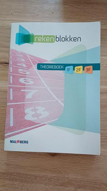 Rekenblokken Theorieboek 1F, 2F, 3F beschikbaar voor biedingen