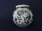 Chinese pot, Ophalen of Verzenden