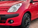 Nissan Pixo 1.0 Acenta AIrco|Elektrische pak|Goed Onderhoude, Auto's, Nissan, Voorwielaandrijving, Euro 5, Gebruikt, 200 kg
