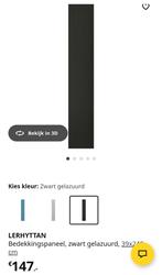 Lerhyttan bedekkingspaneel 39x240, Ophalen, Minder dan 50 cm, 200 cm of meer, Zwart