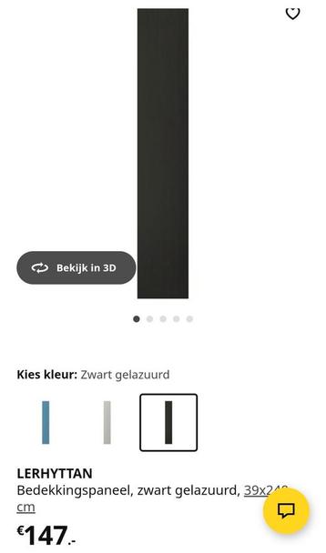 Lerhyttan bedekkingspaneel 39x240 beschikbaar voor biedingen