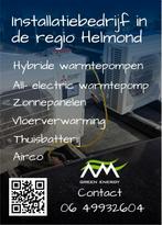 airco in-clusief montage warmtepomp zonnepanelen verwarming, Witgoed en Apparatuur, Airco's, Nieuw, 3 snelheden of meer, Ophalen of Verzenden