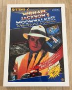 MICHAEL JACKSON - SEGA MOONWALKER Poster Affiche in frame, Spelcomputers en Games, Games | Sega, 1 speler, Verzenden, Nieuw, Mega Drive