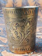 Mooi stel antieke Oosterse bekertjes van bewerkt koper 6 cm., Ophalen of Verzenden, Koper