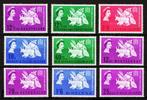 KAVEL 1963, Freedom Hunger, Voedsel, pfr/plaksp., Postzegels en Munten, Postzegels | Thematische zegels, Verzenden, Postfris