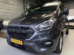 Ford Transit Custom 340 2.0 TDCI L2H1 Limited Camera, Cruise, 4 cilinders, Origineel Nederlands, Bedrijf, Diesel