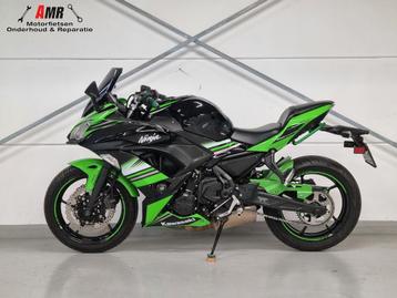 KAWASAKI NINJA 650 ABS (bj 2017) beschikbaar voor biedingen