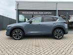 Mazda CX-5 2.0 e-SkyActiv-G M Hybrid 165 Advantage | AUTOMAA, Auto's, Mazda, 1998 cc, Stof, Gebruikt, 4 cilinders
