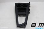 Inzetstuk met bekerhouder Audi A5 F5 SB 8W1864261C, Auto-onderdelen, Interieur en Bekleding, Gebruikt