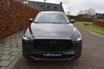Mazda CX-5 2.0 SkyActiv-G 165 Homura FULL, ACC, LEER, DAK!, Auto's, 1998 cc, 15 km/l, Gebruikt, 4 cilinders