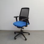 Heel veel bureaustoelen INTERSTUHL kantoorstoel netweave, Ophalen, Gebruikt, Zwart