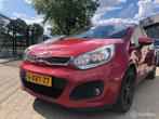 Kia Rio 1.2 CVVT EX LINE 5 DRS HB LEDER LED EL PAK, Gebruikt, 4 cilinders, Bluetooth, Handgeschakeld