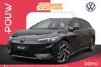 Volkswagen ID.7 Tourer 286pk Pro Business 77 kWh | Panoramad, Auto's, Automaat, 2095 kg, Achterwielaandrijving, Das WeltAuto Volkswagen