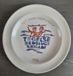 wandbord Tegelse Reddingsbrigade 1986 - Jac Bongaerts, Antiek en Kunst, Antiek | Wandborden en Tegels, Ophalen of Verzenden