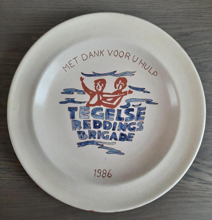 wandbord Tegelse Reddingsbrigade 1986 - Jac Bongaerts, Antiek en Kunst, Antiek | Wandborden en Tegels, Ophalen of Verzenden
