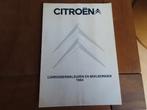 Folder Citroen kleuren carrosserie en bekledingen 1984, Ophalen of Verzenden, Zo goed als nieuw, Citroën, Citroën